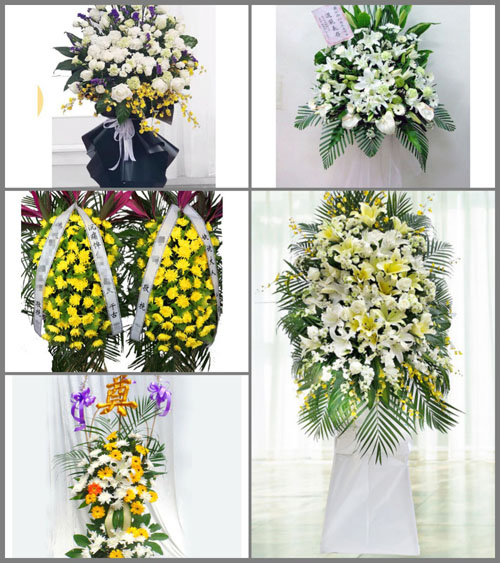 福建南平建阳区童游街道徐墩村白事花篮预定