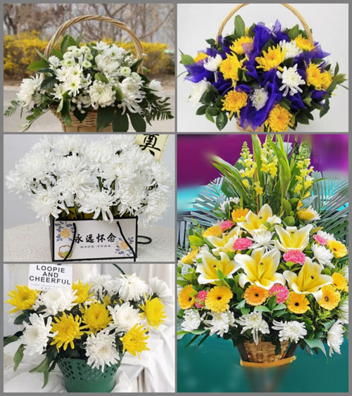 福建南平建阳区童游街道徐墩村白事提篮配送